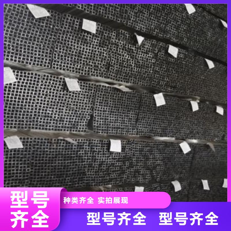 方矩管视频-安徽省淮北市亿铭泰方矩管可服务区域烈山|杜集|滁州|池州|蚌埠|合肥等