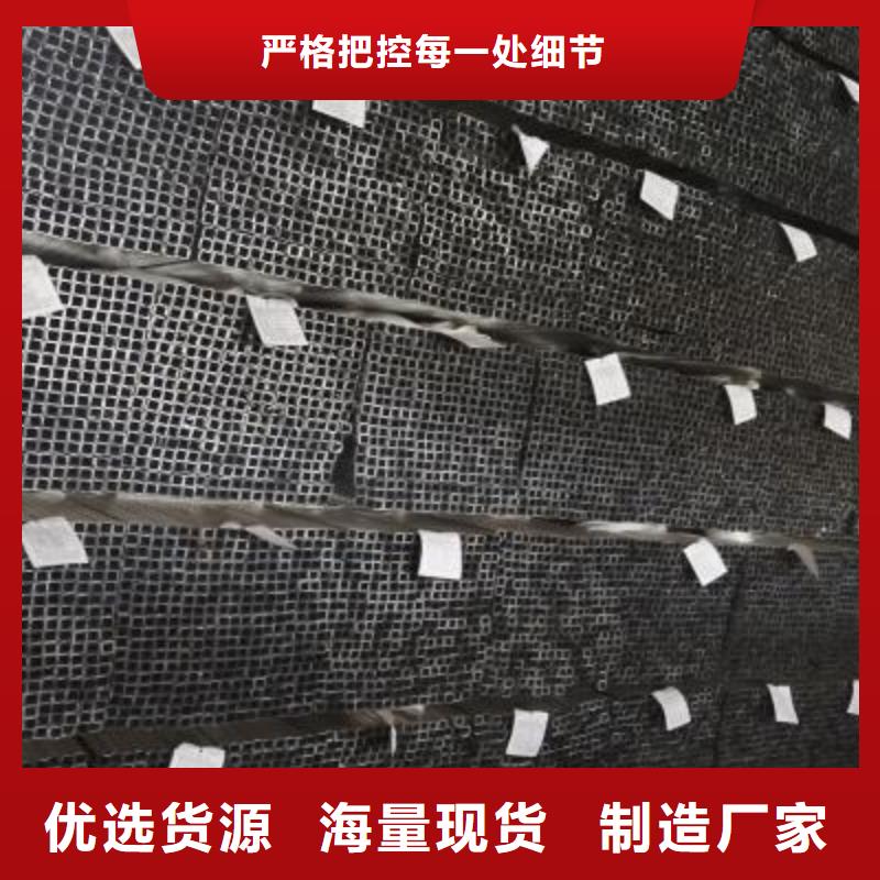 镀锌方管,方矩管诚信可靠