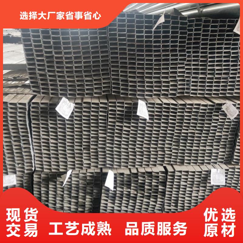 镀锌方管,无缝方管品质服务诚信为本