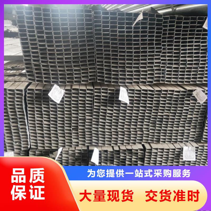 方矩管视频-安徽省淮北市亿铭泰方矩管可服务区域烈山|杜集|滁州|池州|蚌埠|合肥等