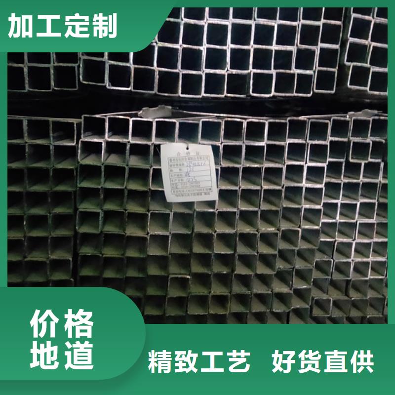 镀锌方管镀锌圆管分类和特点