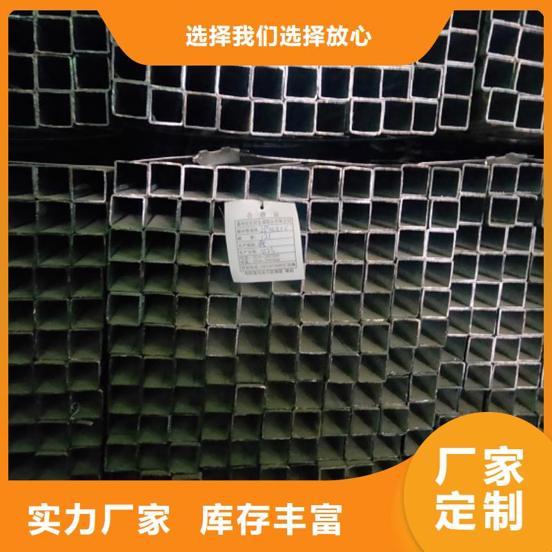 方矩管亿铭泰镀锌方管-【镀锌无缝钢管】实力才是硬道理