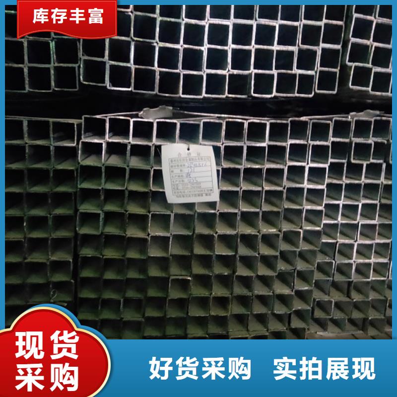 方矩管视频-安徽省淮北市亿铭泰方矩管可服务区域烈山|杜集|滁州|池州|蚌埠|合肥等