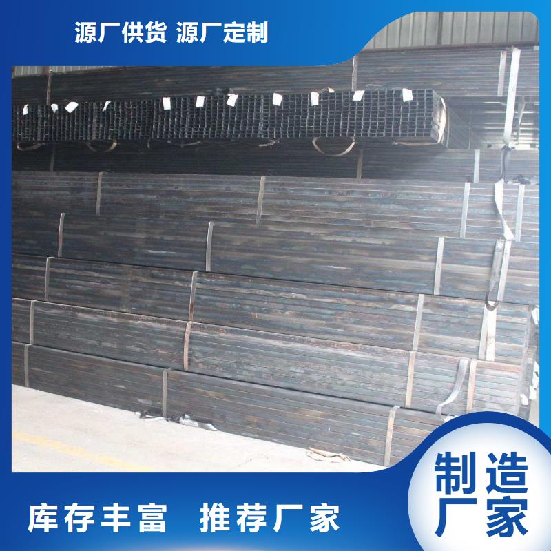 镀锌方管镀锌圆管分类和特点