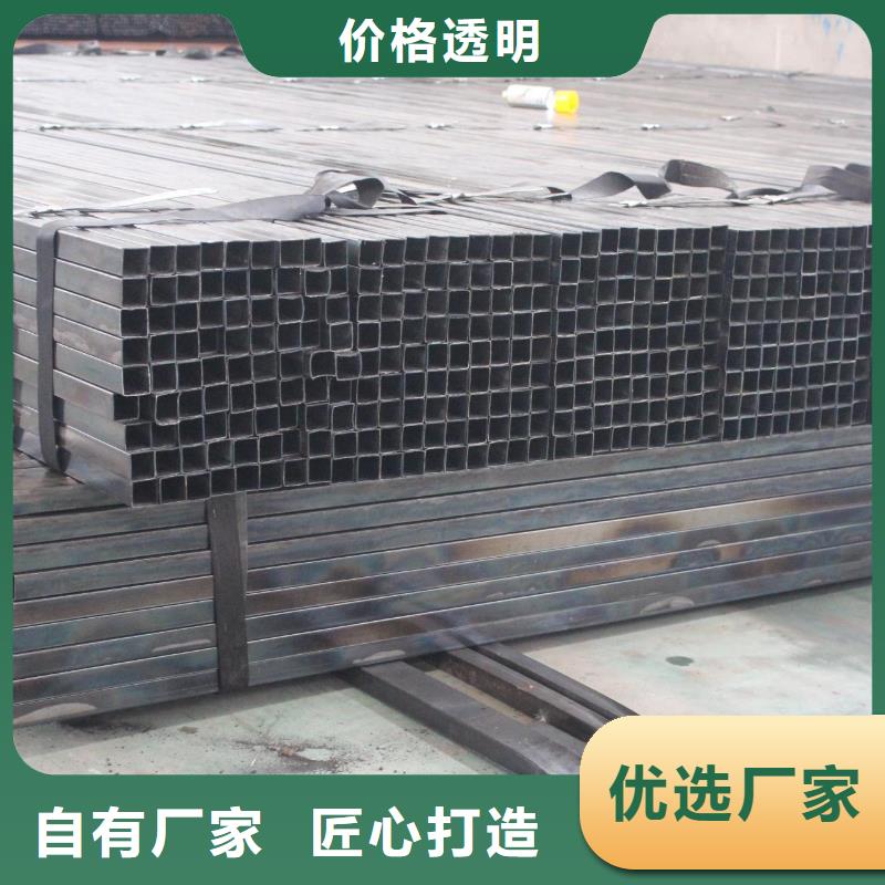 镀锌方管镀锌圆管分类和特点