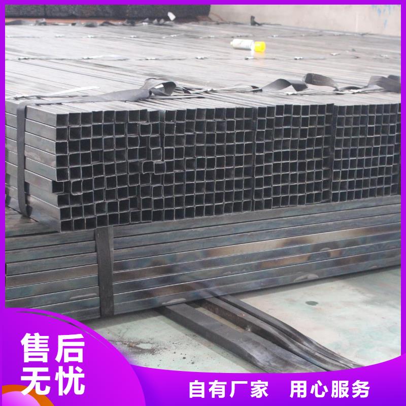 镀锌方管,方矩管诚信可靠