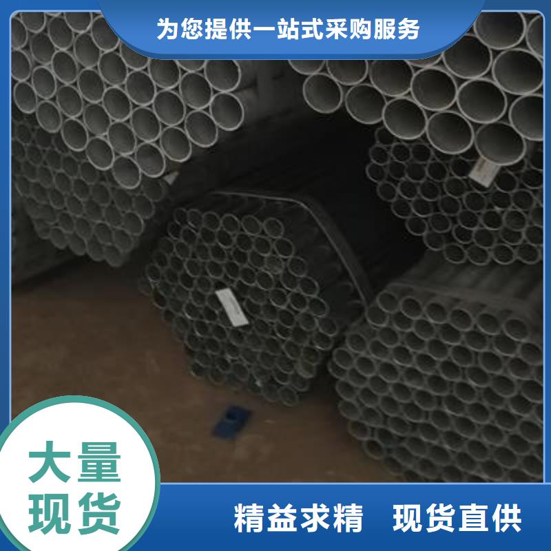 【镀锌钢管】,异型钢管出货快品质有保障
