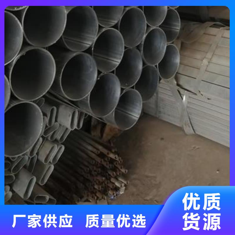 镀锌钢管检验发货