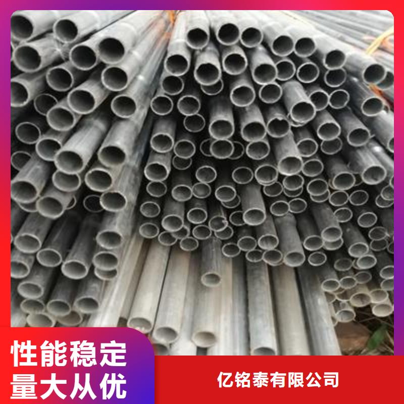 镀锌钢管精密钢管准时交付