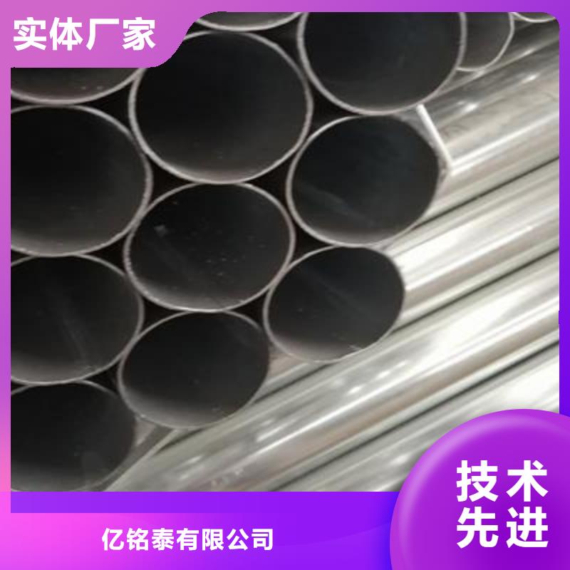 镀锌钢管检验发货