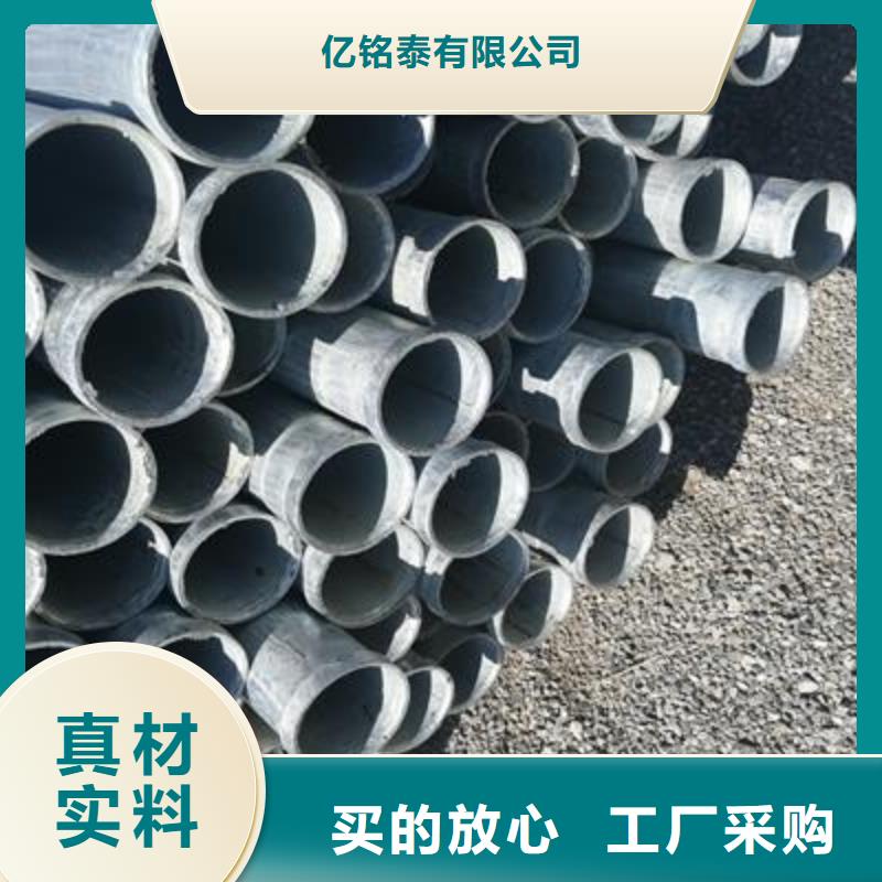 镀锌钢管检验发货