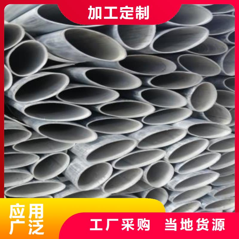 镀锌钢管-方矩管产品优势特点