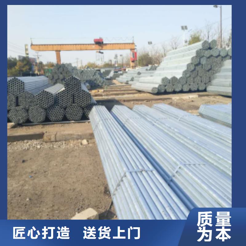 镀锌钢管精密钢管准时交付