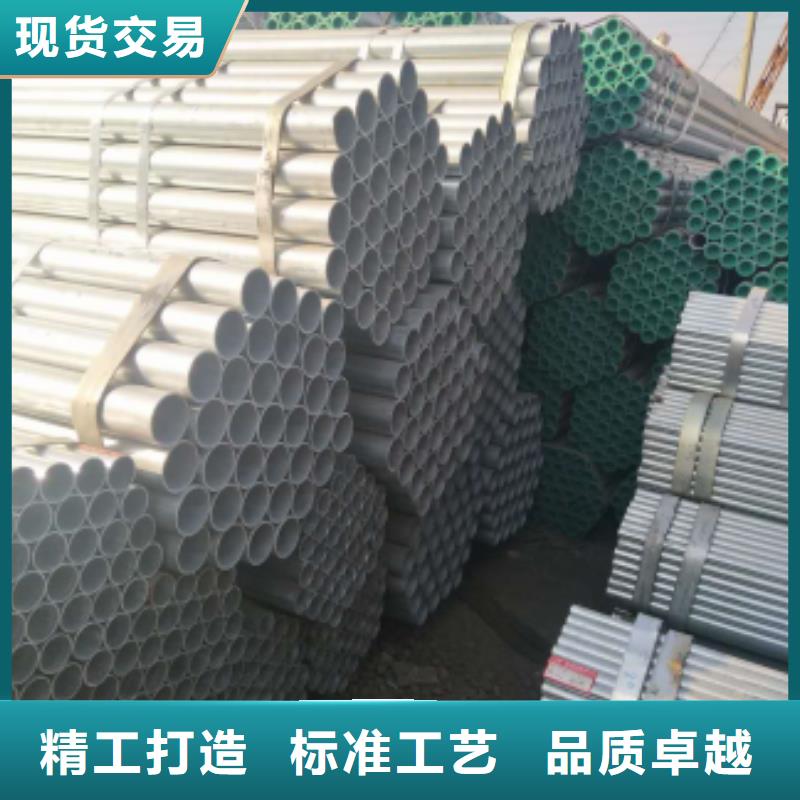 镀锌钢管精密钢管准时交付