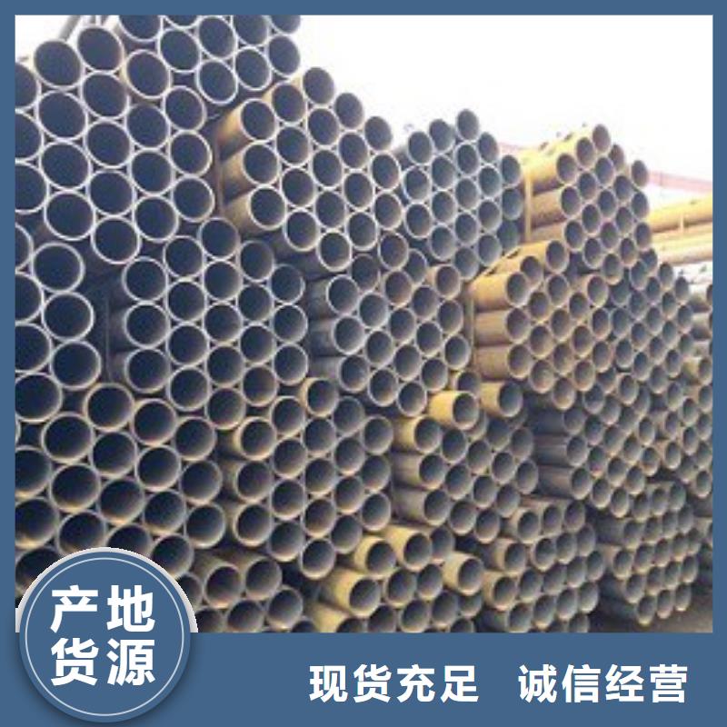 焊管精密钢管专注质量