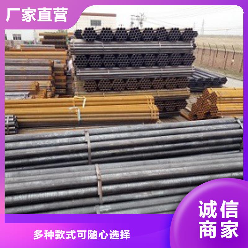 焊管 【异型钢管】24小时下单发货|东洲|顺城|辽阳|大连|沈阳|葫芦岛szmyb.com