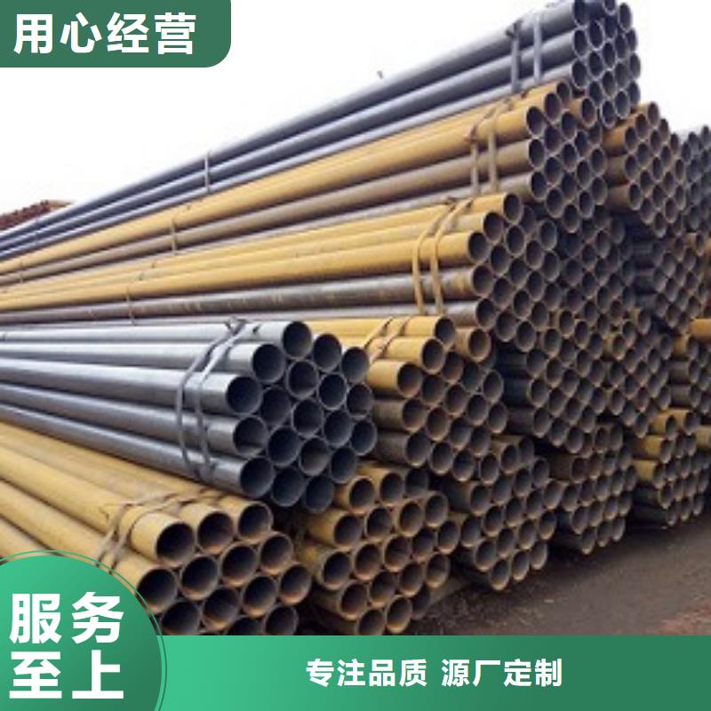 焊管 【异型钢管】24小时下单发货|东洲|顺城|辽阳|大连|沈阳|葫芦岛szmyb.com