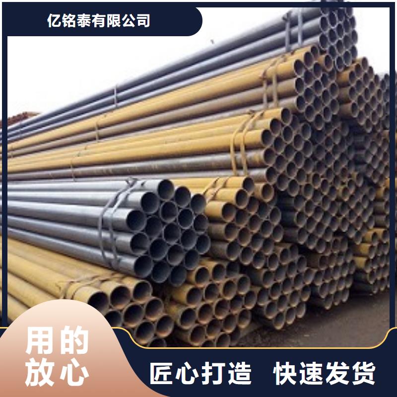 焊管镀锌圆管敢与同行比质量