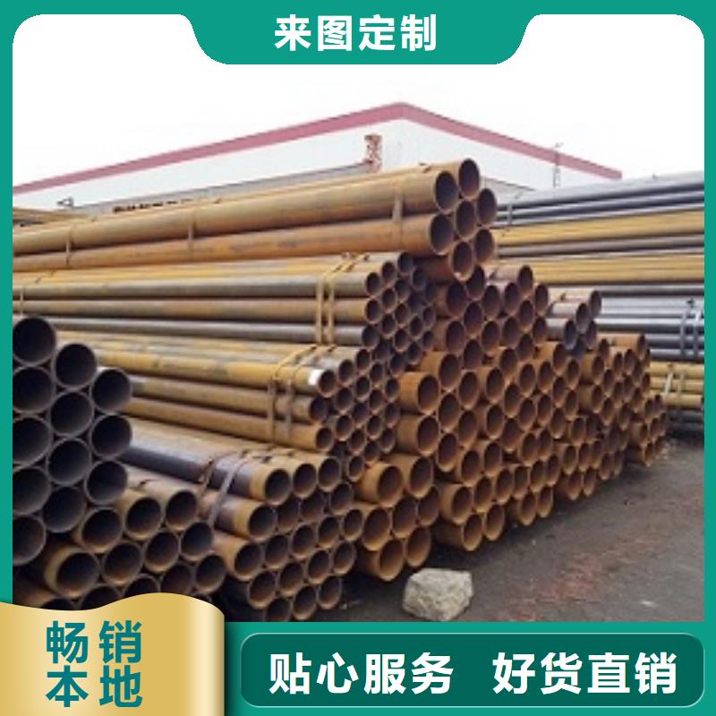 焊管 【异型钢管】24小时下单发货|东洲|顺城|辽阳|大连|沈阳|葫芦岛szmyb.com