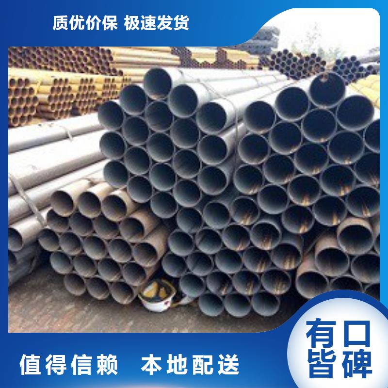 焊管精密钢管专注质量