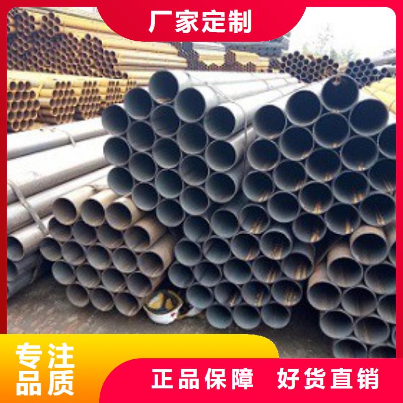 焊管 【异型钢管】24小时下单发货|东洲|顺城|辽阳|大连|沈阳|葫芦岛szmyb.com