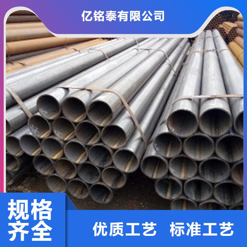 焊管方矩管专注细节专注品质