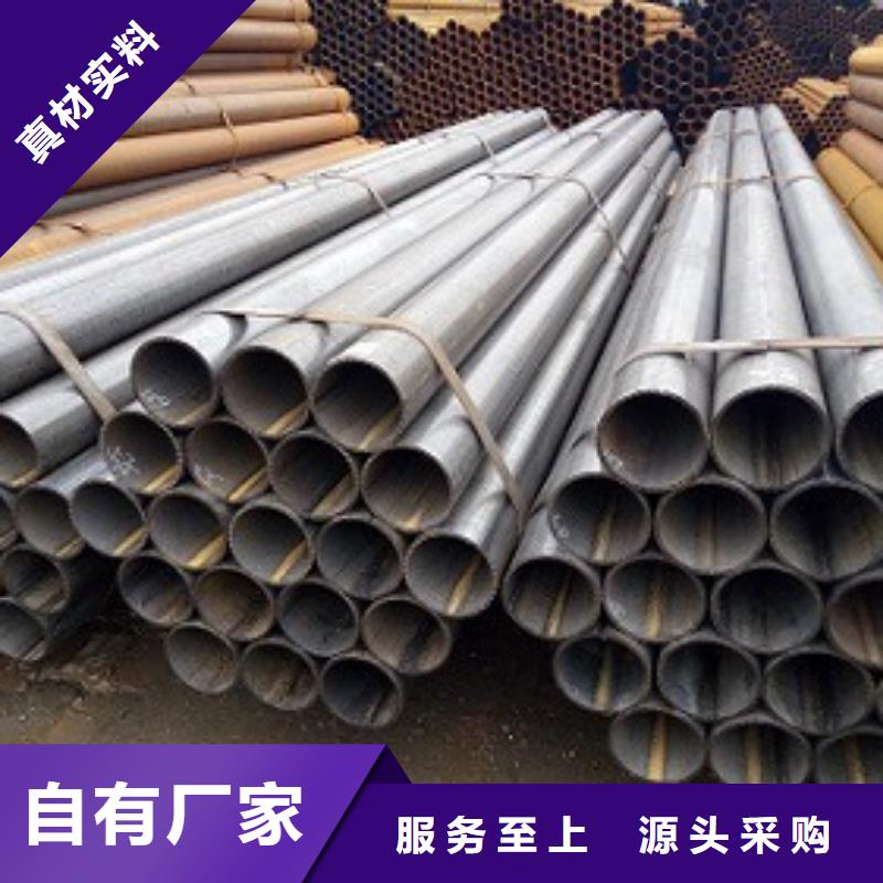 焊管,方矩管工厂采购