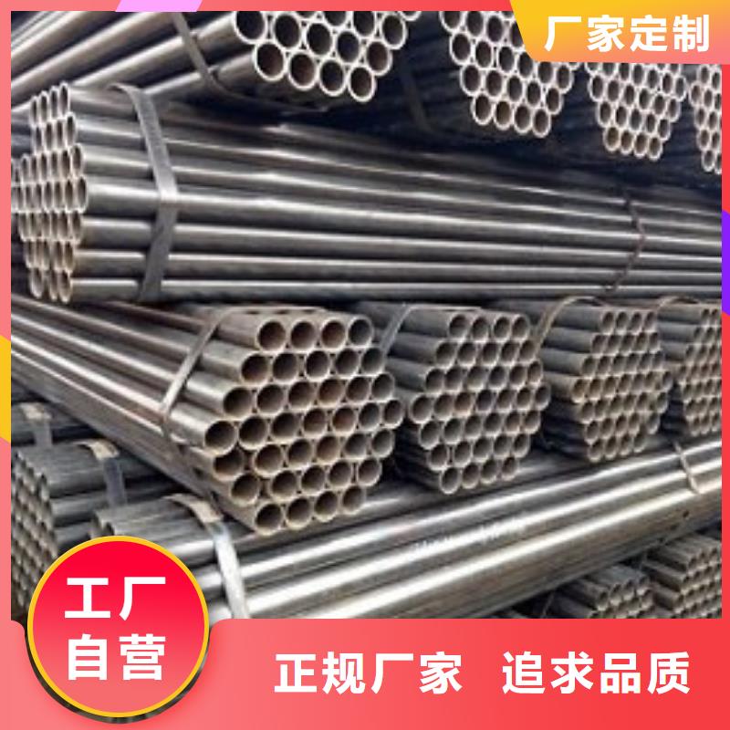 焊管,方矩管工厂采购