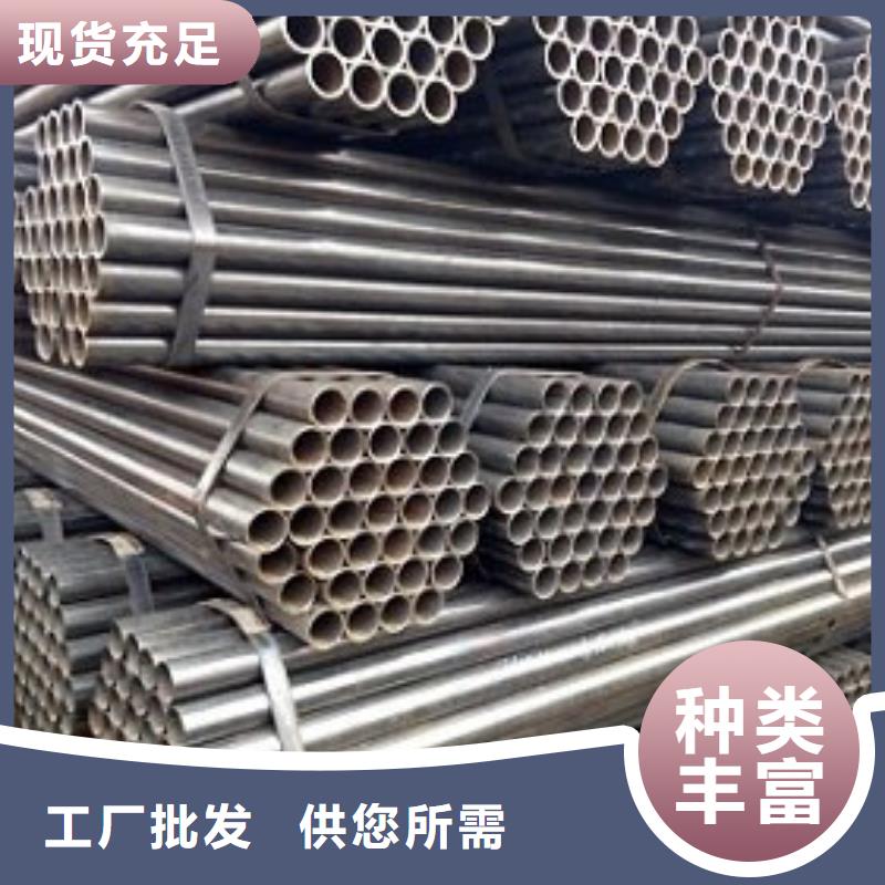 焊管方矩管专注细节专注品质