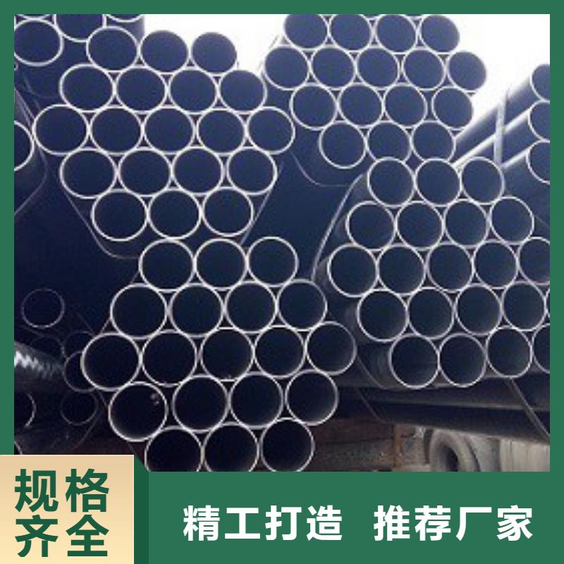 焊管 【异型钢管】24小时下单发货|东洲|顺城|辽阳|大连|沈阳|葫芦岛szmyb.com