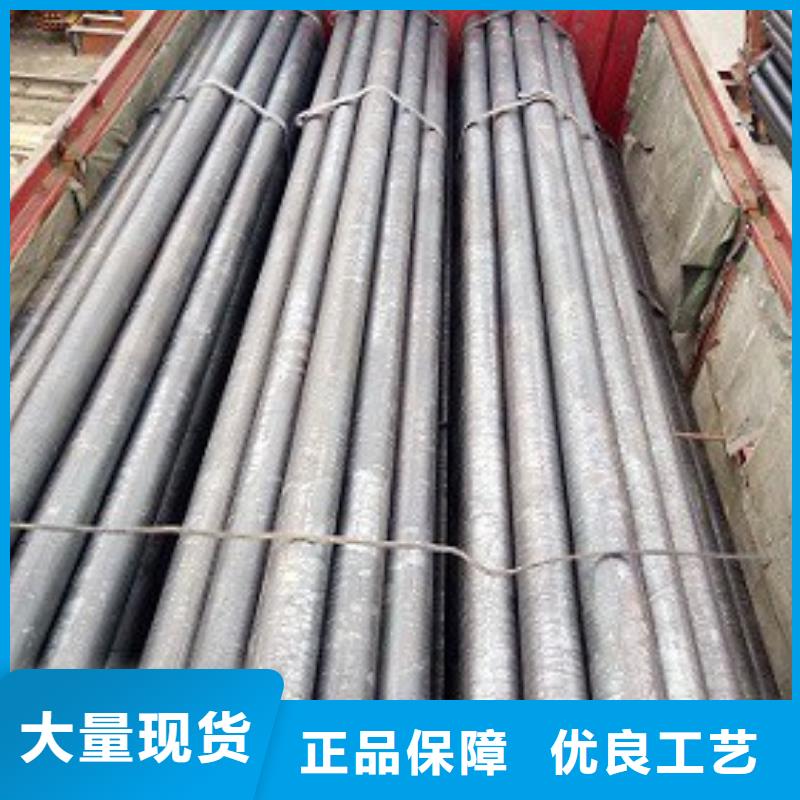 焊管 【异型钢管】24小时下单发货|东洲|顺城|辽阳|大连|沈阳|葫芦岛szmyb.com