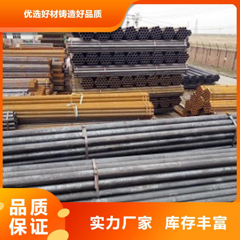 焊管精密钢管专注质量