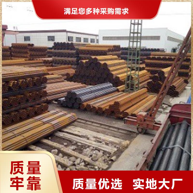 焊管镀锌钢管真诚合作