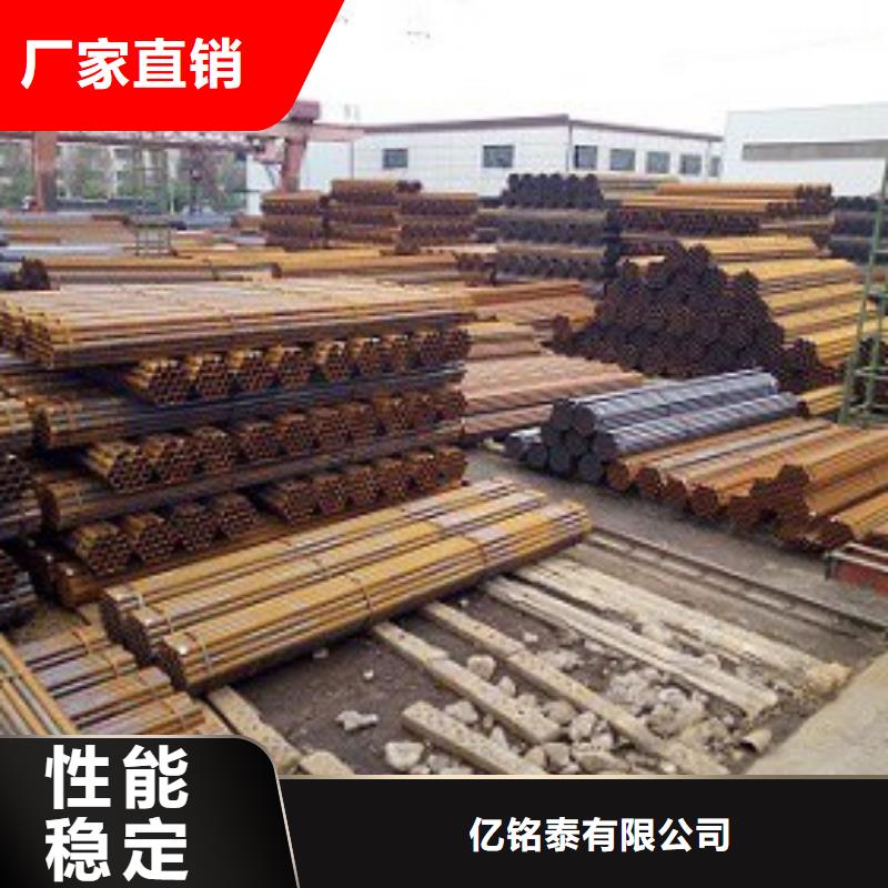 焊管精密钢管专注质量