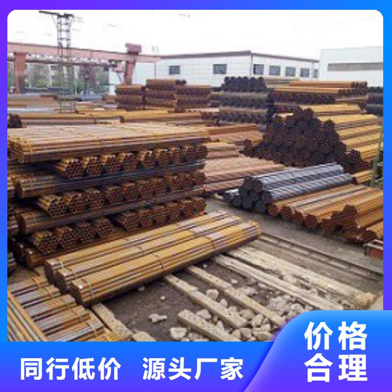 焊管,方矩管工厂采购