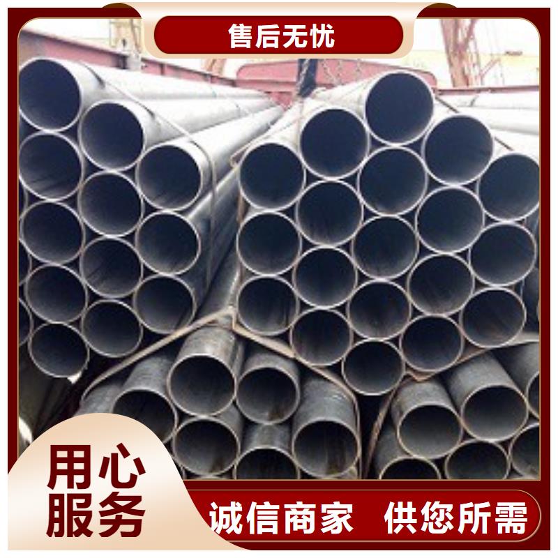 焊管 【异型钢管】24小时下单发货|东洲|顺城|辽阳|大连|沈阳|葫芦岛szmyb.com