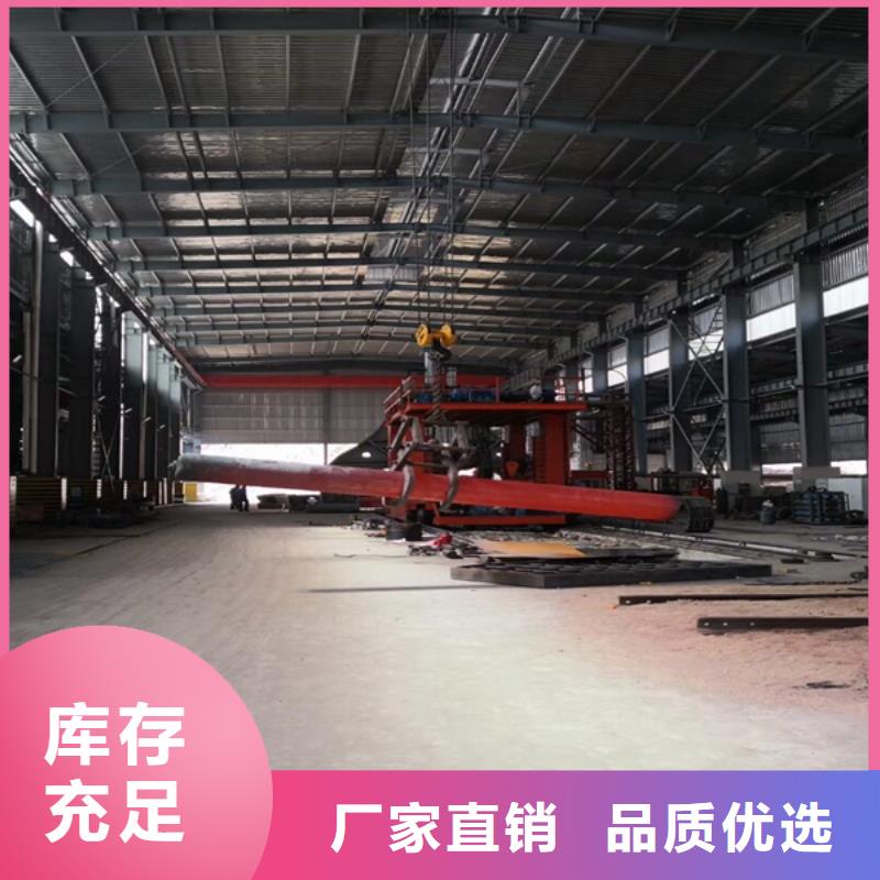 通用镍基耐蚀合金实拍展现