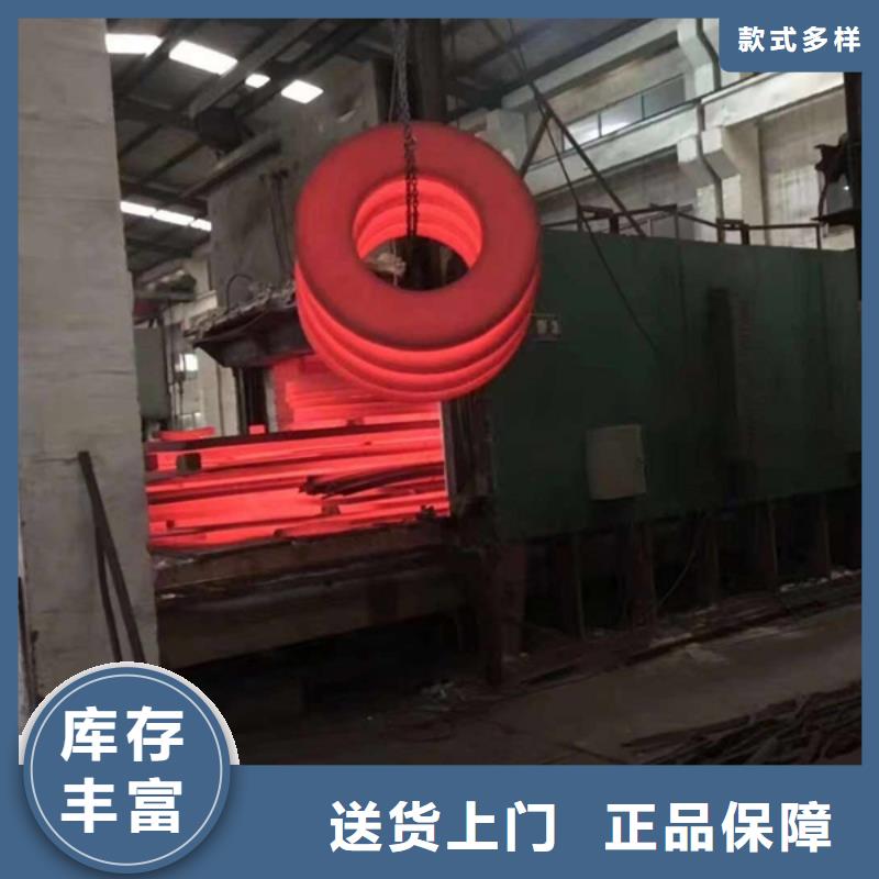 通用-双相钢严格把关质量放心
