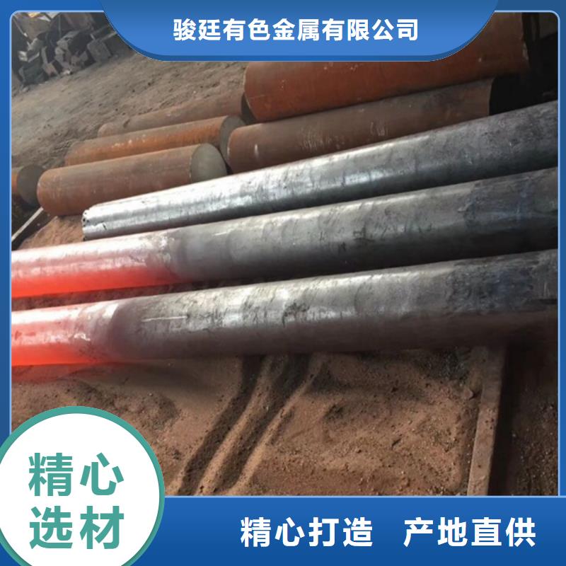通用奥氏体不锈钢放心选购