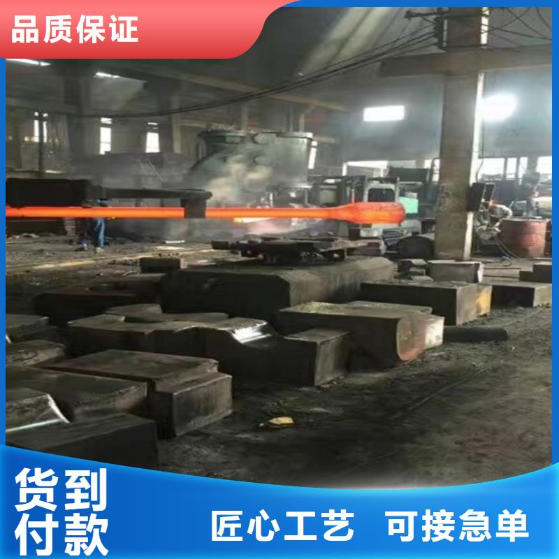 通用高温合金用心制造