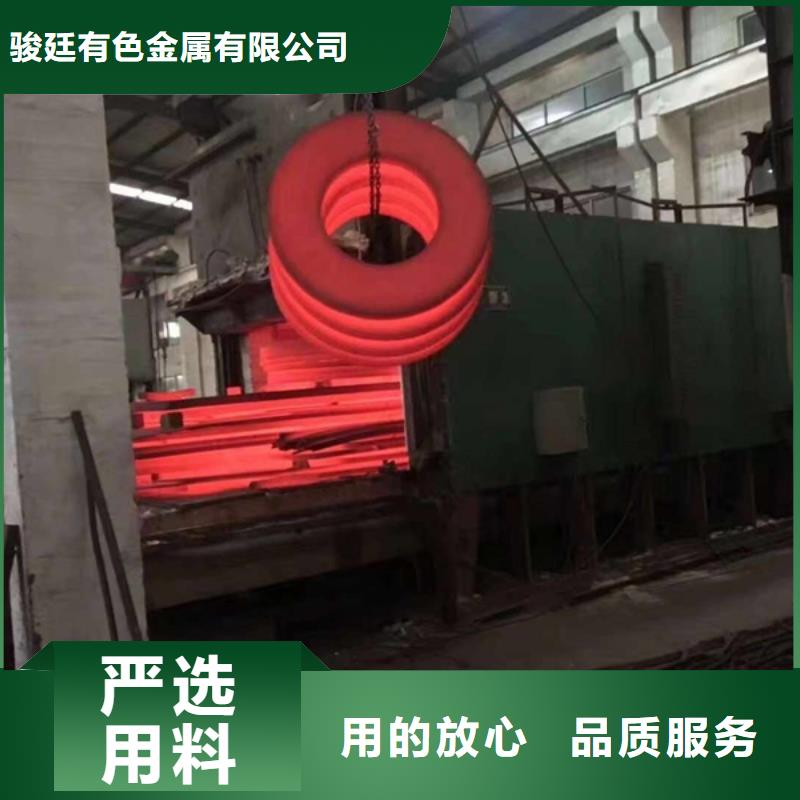 通用镍基耐蚀合金大品牌值得信赖
