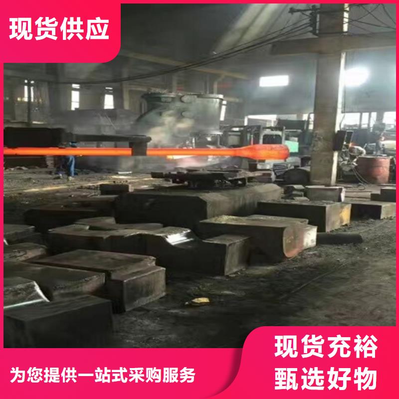 通用不锈钢专心专注专业