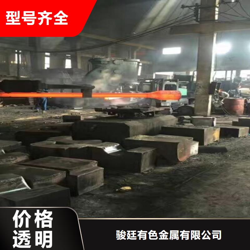 通用奥氏体不锈钢品牌大厂家