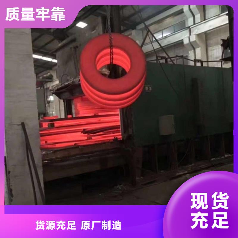 不锈钢视频-不锈钢-骏廷有色金属(广安市分公司)服务区域华蓥|岳池|绵阳|巴中|眉山|遂宁|雅安|广元|攀枝花