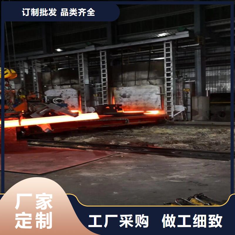 通用-双相钢严格把关质量放心
