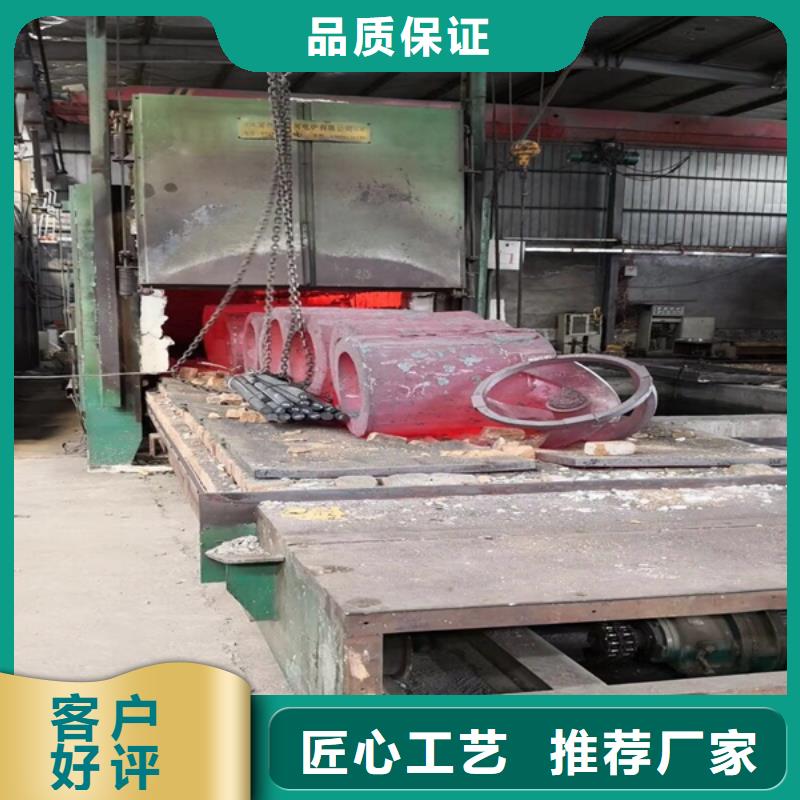 通用铜合金支持定制
