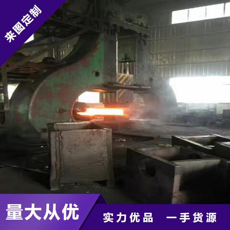通用镍基耐蚀合金源头厂家量大价优