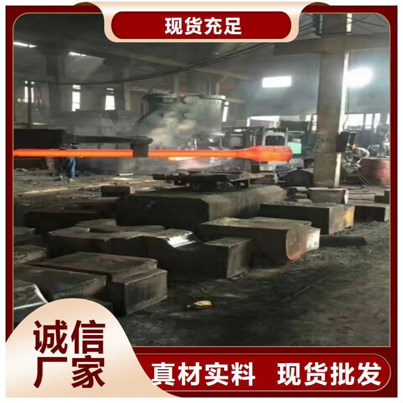 通用镍基耐蚀合金48小时发货