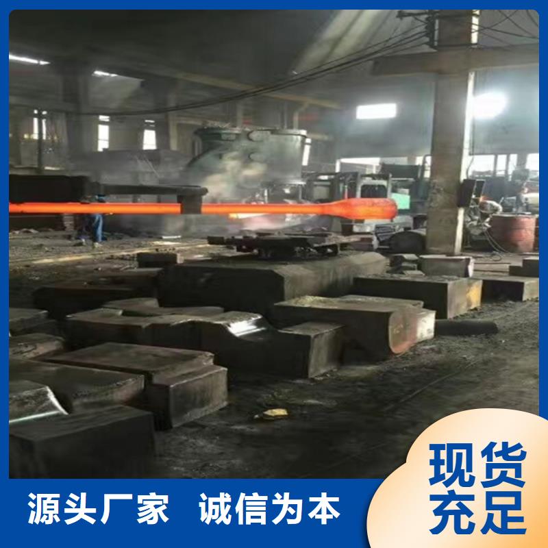 通用,双相钢厂家型号齐全