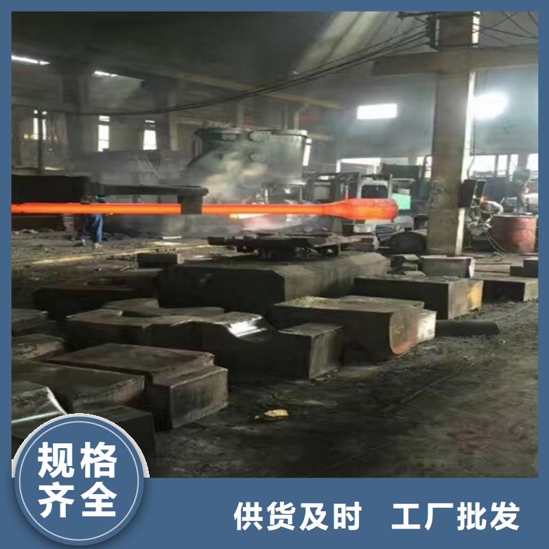 通用_镍基耐蚀合金专业供货品质管控